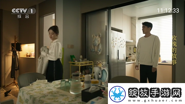 女生用小玩具奖励拔萝卜视频下载-女生用小玩具奖励拔萝卜视频下载