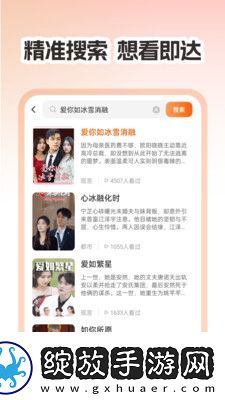 国清一二二产品一级下载-国清一二二产品一级下载