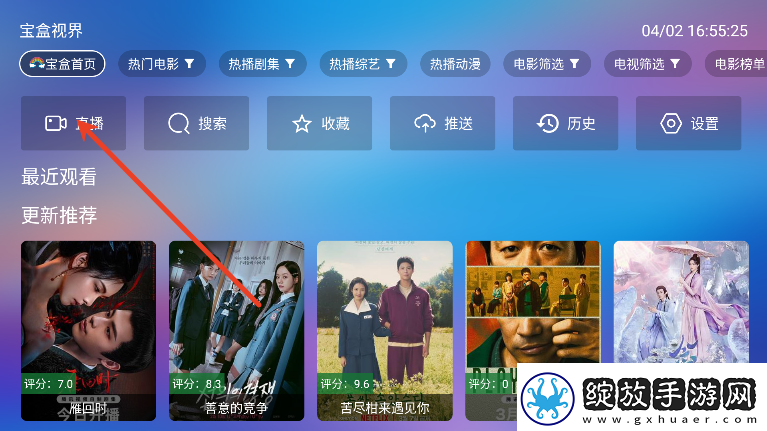 免费无人区产品免费在线看下载-免费无人区产品免费在线看下载