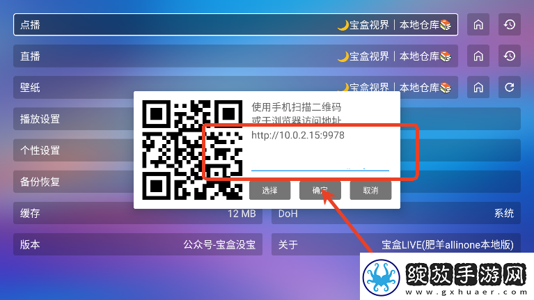 免费无人区产品免费在线看下载-免费无人区产品免费在线看下载