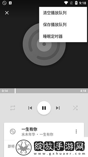 我的好妈妈电影免费观看完整版国语版下载-我的好妈妈电影免费观看完整版国语版下载