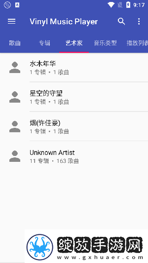 我的好妈妈电影免费观看完整版国语版下载-我的好妈妈电影免费观看完整版国语版下载