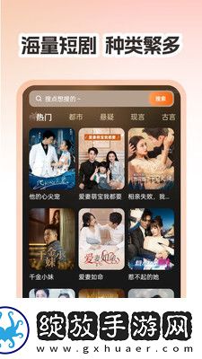 国清一二二产品一级下载-国清一二二产品一级下载