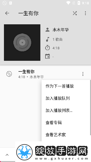 我的好妈妈电影免费观看完整版国语版下载-我的好妈妈电影免费观看完整版国语版下载