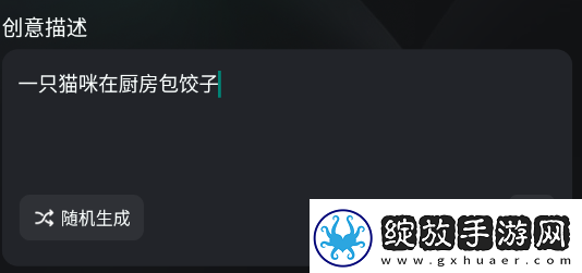 天堂品无人区下载-天堂品无人区下载