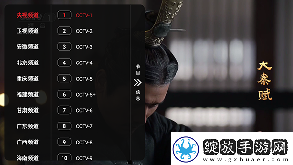 品二品三品免费在线观看中文版下载-品二品三品免费在线观看中文版下载