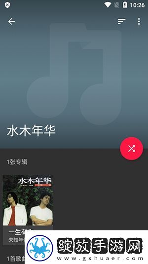 六年级女生穿超短裙下载-六年级女生穿超短裙下载