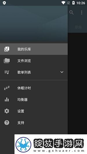 六年级女生穿超短裙下载-六年级女生穿超短裙下载