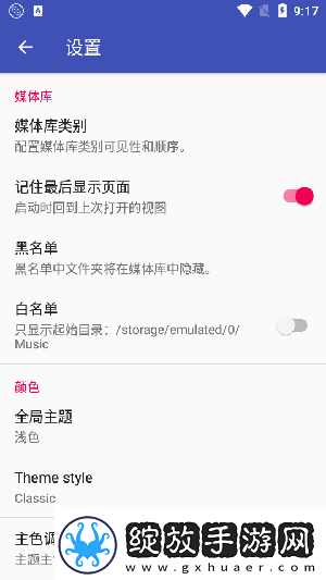 我的好妈妈电影免费观看完整版国语版下载-我的好妈妈电影免费观看完整版国语版下载
