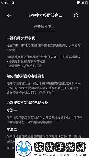 熊猫影院电影网下载-熊猫影院电影网下载