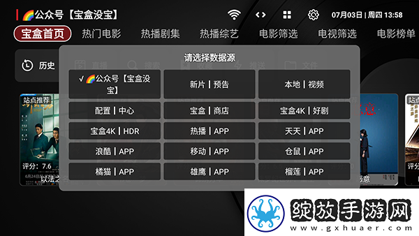 品二品三品免费在线观看中文版下载-品二品三品免费在线观看中文版下载