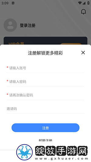 欧美电影爱情片推荐尺度惊人下载-欧美电影爱情片推荐尺度惊人下载