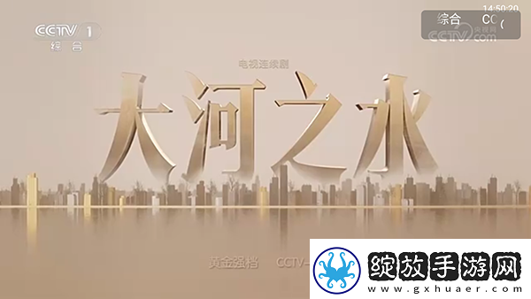 第9影视理论影视理论在线观看下载-第9影视理论影视理论在线观看下载
