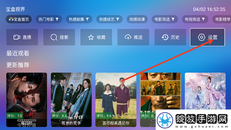 免费无人区产品免费在线看下载-免费无人区产品免费在线看下载