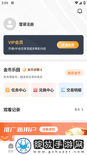 欧美电影爱情片推荐尺度惊人下载-欧美电影爱情片推荐尺度惊人下载