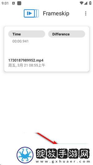 成电人影网站2022下载-成电人影网站2022下载