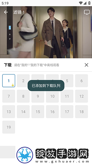 精毛无人产品免费在看完整电影下载-精毛无人产品免费在看完整电影下载