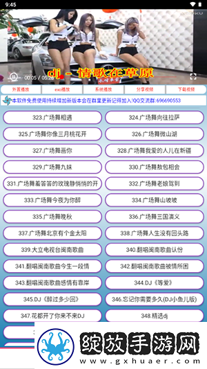 国精视频产品一二二区在线观看下载-国精视频产品一二二区在线观看下载