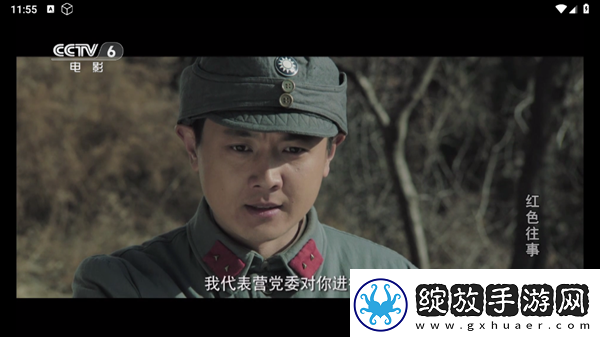 美国vs欧卅观看免费中文版国语版下载下载-美国下载vs欧卅观看免费中文版国语版下载