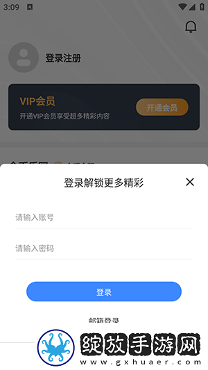 欧美电影爱情片推荐尺度惊人下载-欧美电影爱情片推荐尺度惊人下载