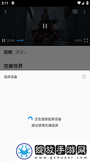 欧美电影爱情片推荐尺度惊人下载-欧美电影爱情片推荐尺度惊人下载