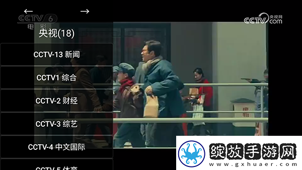 久爱草天堂精品综合视频免费完整下载-久爱草天堂精品综合视频免费完整下载