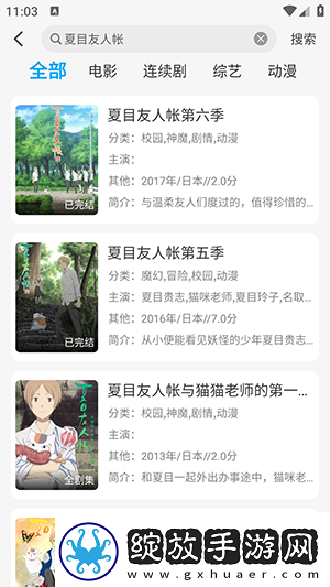 z0z0osko0lcom大狗锁下载-z0z0osko0lcom大狗锁下载