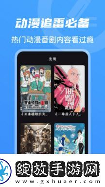天堂mv免费mv在线观看免费版中文版在线看下载下载-天堂m下载v免费mv在线观看免费版中文版在线看下载