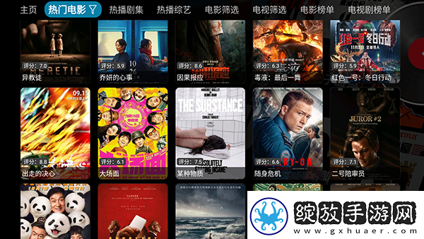 澳门威尼纳斯人电影天免费版在线看中文版下载-澳门威尼纳斯人电影天免费版在线看中文版下载