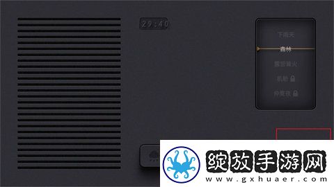 精美的乱肉沉伦章节目录下载-精美的乱肉沉伦章节目录下载