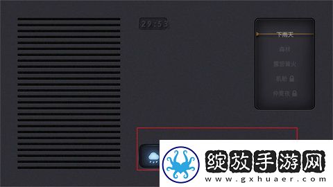 精美的乱肉沉伦章节目录下载-精美的乱肉沉伦章节目录下载