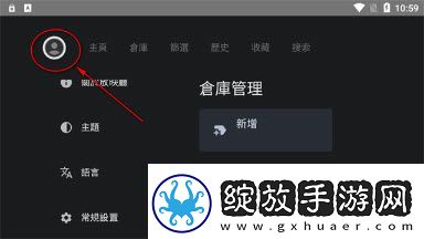 美怒被绑在床上侵犯视频播放下载-美怒被绑在床上侵犯视频播放下载