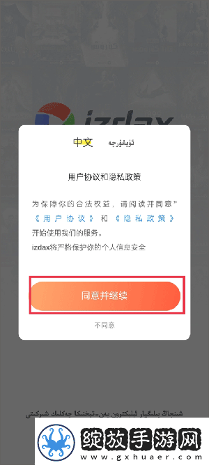 已满18带上纸巾由此入内3秒自动下载-已满18带上纸巾由此入内3秒自动下载