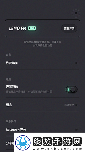精美的乱肉沉伦章节目录下载-精美的乱肉沉伦章节目录下载