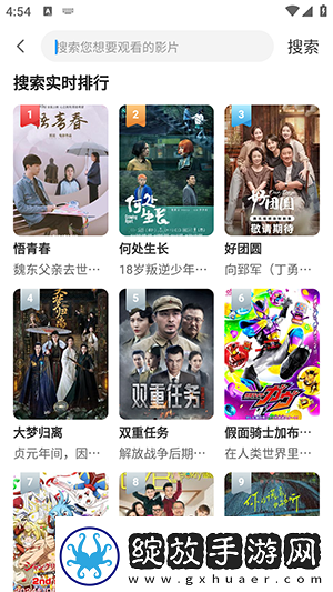 第1章婶娘是过来人免费阅读全文未删减下载-第1章婶娘是过来人免费阅读全文未删减下载