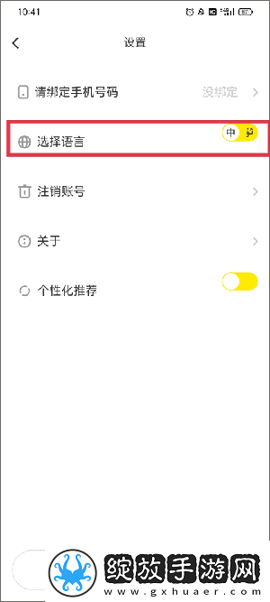 已满18带上纸巾由此入内3秒自动下载-已满18带上纸巾由此入内3秒自动下载