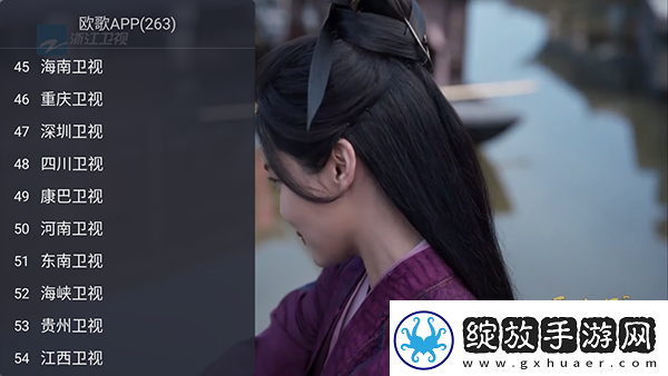 美女视频黄不打码在线看下载-美女视频黄不打码在线看下载