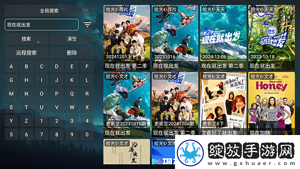 达达兔免费电影院下载-达达兔免费电影院下载