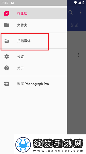女人最怕男人这三招下载-女人最怕男人这三招下载