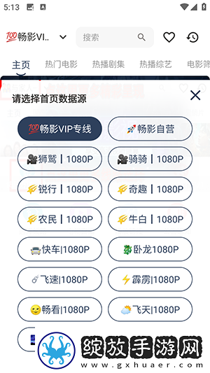 老阿姨才是最有味的在线观看免费版中文版下载-老阿姨才是最有味的在线观看免费版中文版下载