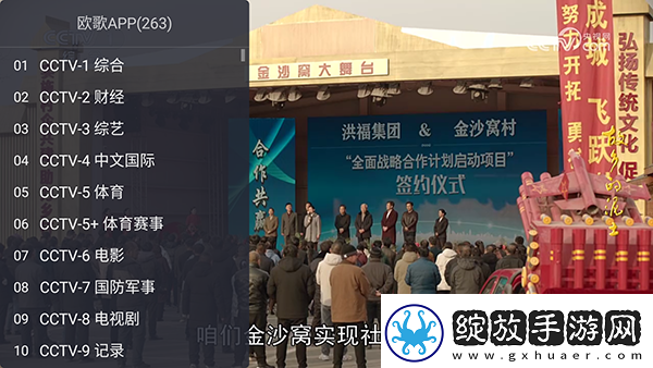 美女视频黄不打码在线看下载-美女视频黄不打码在线看下载