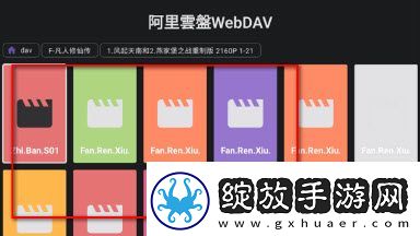 美怒被绑在床上侵犯视频播放下载-美怒被绑在床上侵犯视频播放下载
