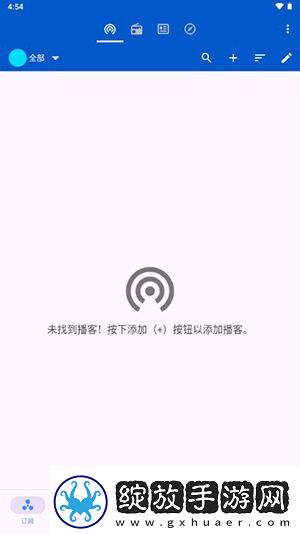 一牛影视在线观看下载-一牛影视在线观看下载