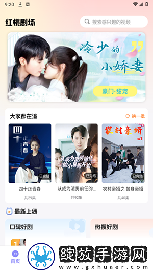 女婿那玩意怎么跟驴子一样大下载-女婿那玩意怎么跟驴子一样大下载