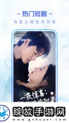 madoutv免费入口mv下载下载-madout下载v免费入口mv下载