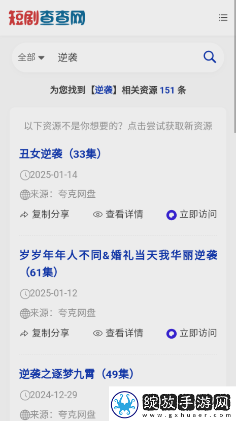 久久澡婷婷久久婷婷婷草下载-久久澡婷婷久久婷婷婷草下载
