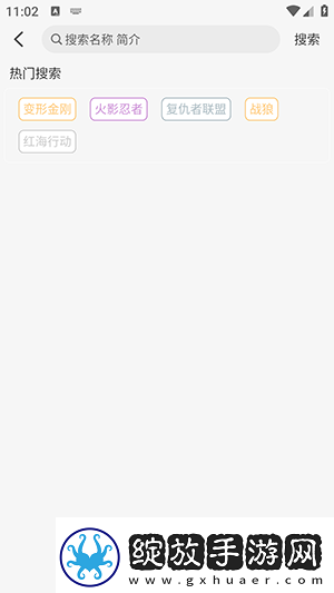 z0z0osko0lcom大狗锁下载-z0z0osko0lcom大狗锁下载