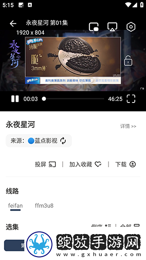 老阿姨才是最有味的在线观看免费版中文版下载-老阿姨才是最有味的在线观看免费版中文版下载