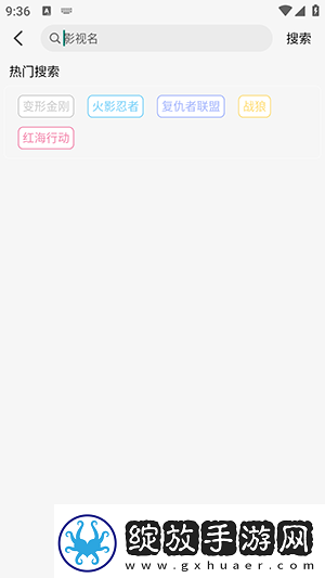 操久久情操情免费完整中文版下载-操久久情操情免费完整中文版下载