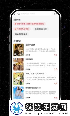 免费无人区产品免费下载-免费无人区产品免费下载